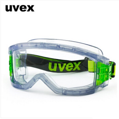 UVEX防護眼鏡9301906護目鏡 防霧防刮防沖擊防濺射 德國優維斯ultravision安全眼罩